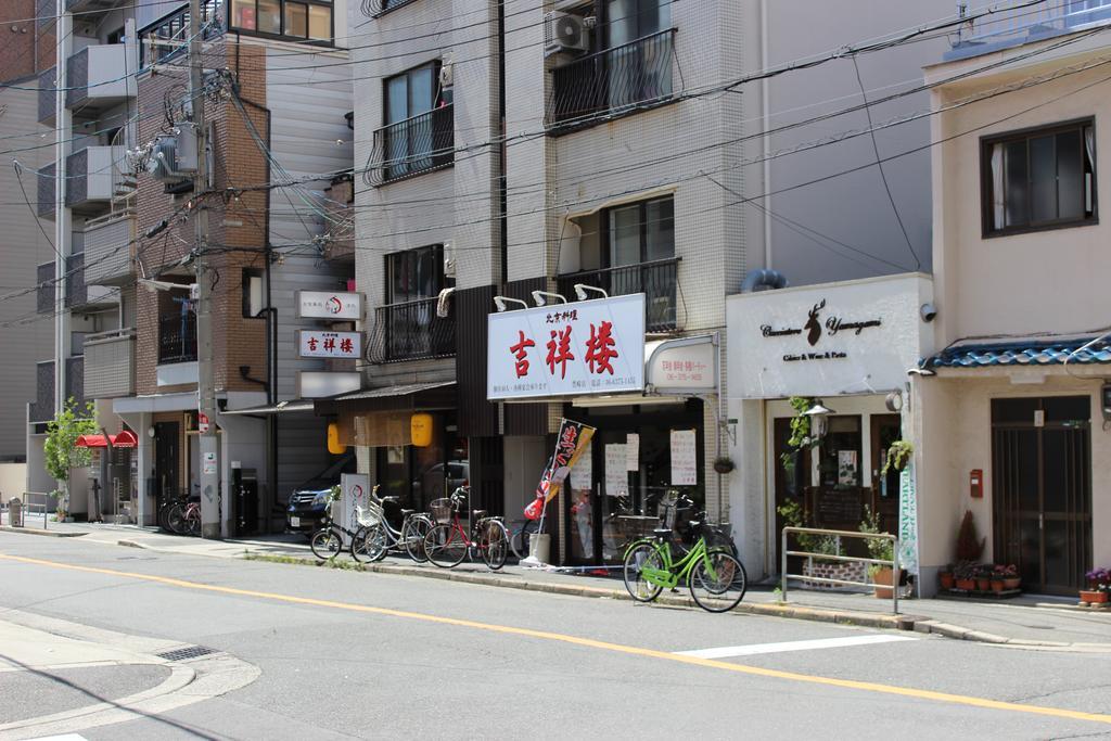 Hotel Atta Toyosaki Osaka Exterior foto